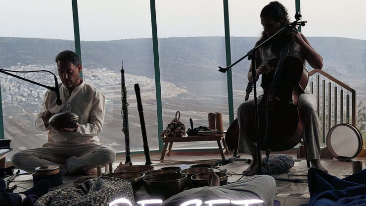 מדיטציה לנוף גלילי